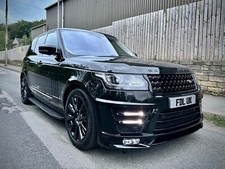 FDL UK - Range Rover Vogue