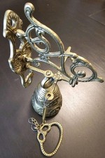 Vintage Brass Wall Mount