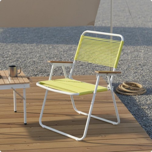 Low back folding chair modern - low,