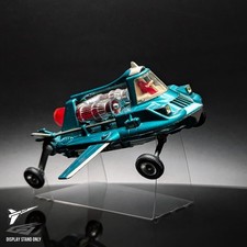 Joe 90’s Mac’s Jet Air Car