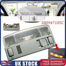 NEW-Front Interior Light Fits