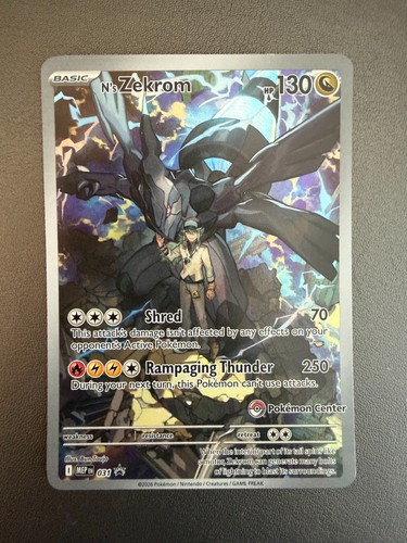 Pokémon tcg zekrom 031 - tcg,