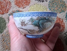 Small Eggshell Chinese Bowl