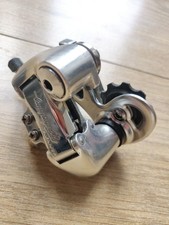 Campagnolo Avanti 8 Speed Rear
