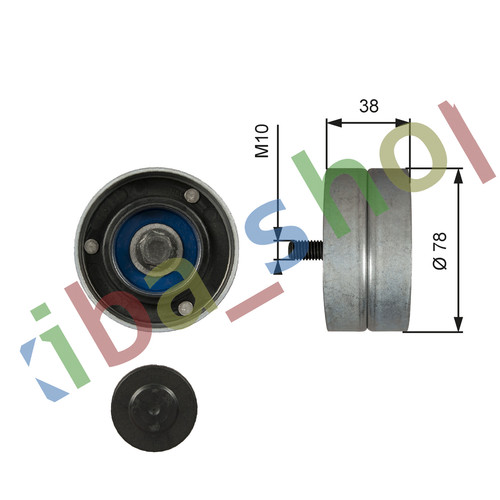 Multi belt pulley - fits, rvi