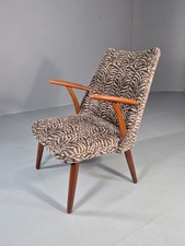 Vintage teak lounge chair - lounge,