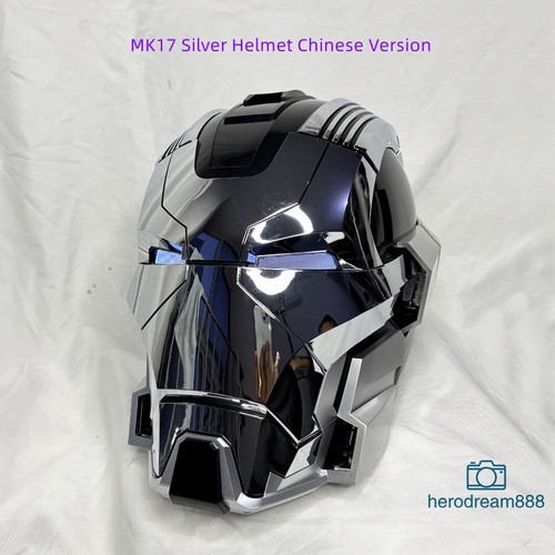 Iron man mk17 helmet - iron,