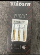 Unicorn Purist John Lowe