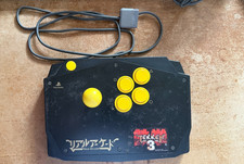 Ps1 hori real - hori,
