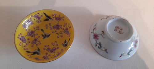Pair chinese dipping bowls - pair,