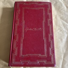 AGATHA CHRISTIE COLLECTED WORKS MURDER ON THE ORIENT EXPRESS IS ANNOUNCED BR452