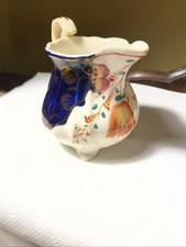 Gaudy Welsh Tulip Pattern