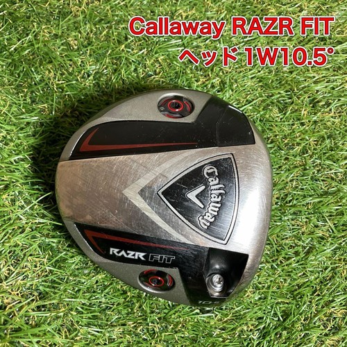 Callaway razr fit - razr, head