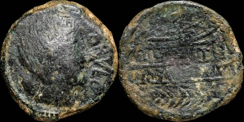 Ancient hispania obulco - ancient,