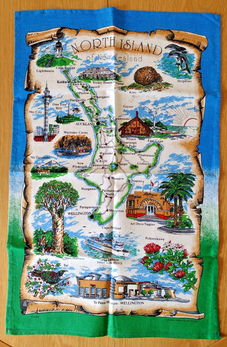 Vintage 1980s new - vintage,