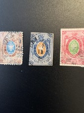 Set five rare unique stamps - five,