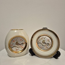 THE ART OF CHOKIN 24KT Gold