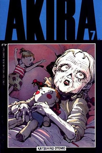 Akira may 1989 katsuhiro - may,