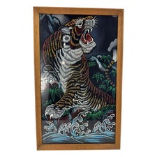 Vintage Black Hanging Scroll