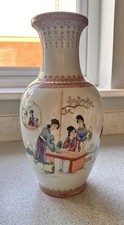 Chinese Porcelain Vase Hand