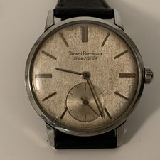 Vintage 1960’s Girard-Perregaux Sea Hawk, Working Order.