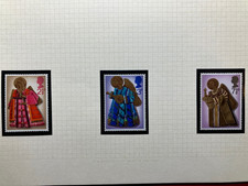 Queen Elizabeth ii 1972 Christmas MNH GB postage stamps