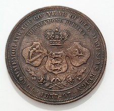 1897 Four Generations of the Royal Familly - Victoria Diamond Jubilee Medal