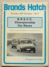 BRANDS HATCH 9 Oct 1977 BRSCC