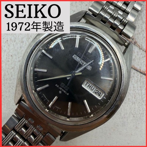 1972 year seiko actus - year, 5