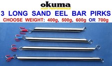 CLEARANCE 3 OKUMA SANDEEL BAR