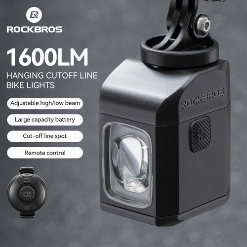 Rockbros 1600lm bike lights - 1600lm,