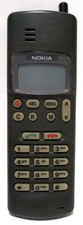 Vintage Nokia 101 Analog Brick
