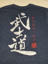 Ronin Tactics T-Shirt Mens