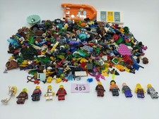 LEGO® HUGE MINIFIGURES BUNDLE