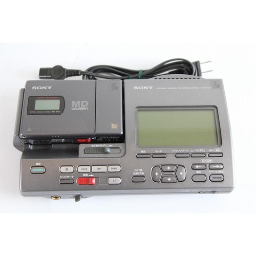 Sony r4st portable - sony,