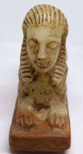 Ancient unique handmade - ancient,