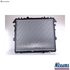 RADIATOR ENGINE COOLING 646939