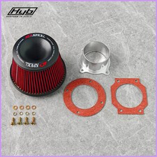 76mm Air Filter Power Intake