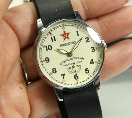Komandirskie soviet watch - komandirskie,