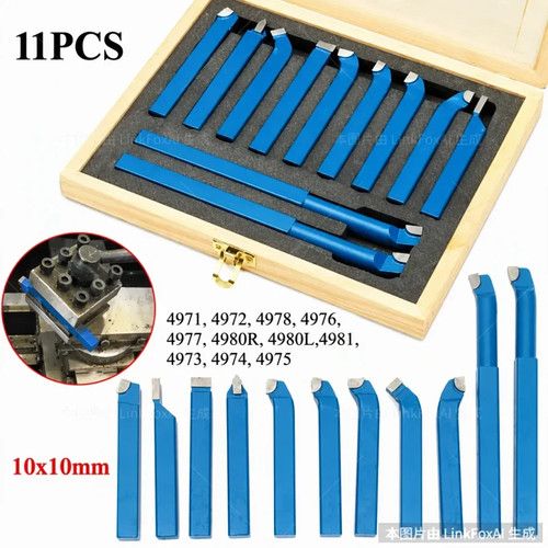 Pcs lathe turning tool set - pcs,