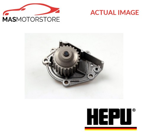 Engine cooling water pump - water, hepu