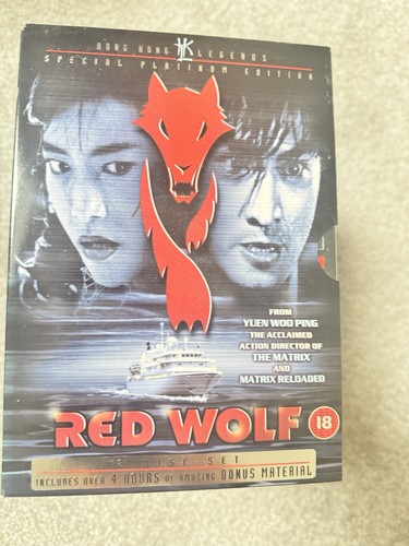 Red wolf disc special - (2-disc,