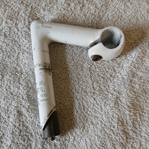 Vintage white sakae - quill, stem