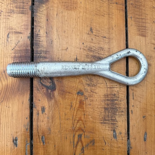 Nissan qashqai tow hook screw - qashqai,
