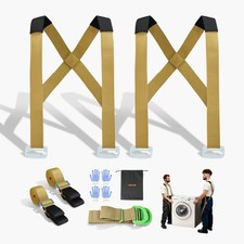 VEVOR Moving Straps 2-Person