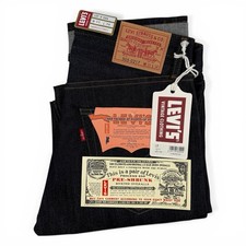 Levi’s LVC 505-0217 1967