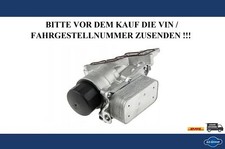 Oil Cooler Engine Oil Cooler