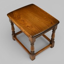 Ercol Trinity Lamp Table Model