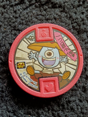 Japanese yokai watch medal - japanese,