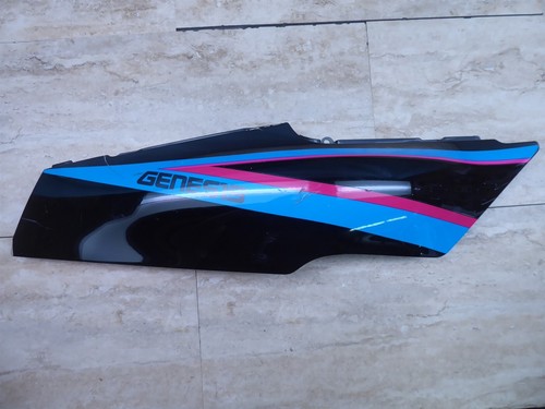 1989 yamaha fzr600 right - 1989-94,
